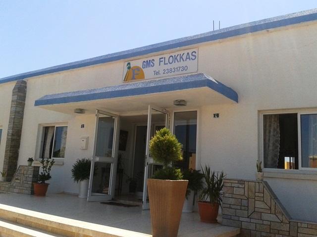 Flokkas Hotel Apartments Protaras Rum bild